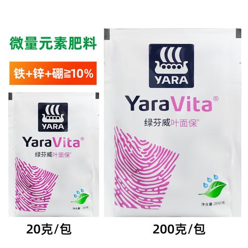 为你找到化肥相关产品