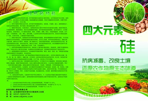 化肥产品生产许可证,化肥产品生产许可证 化肥添加剂专用氧化锌 高压